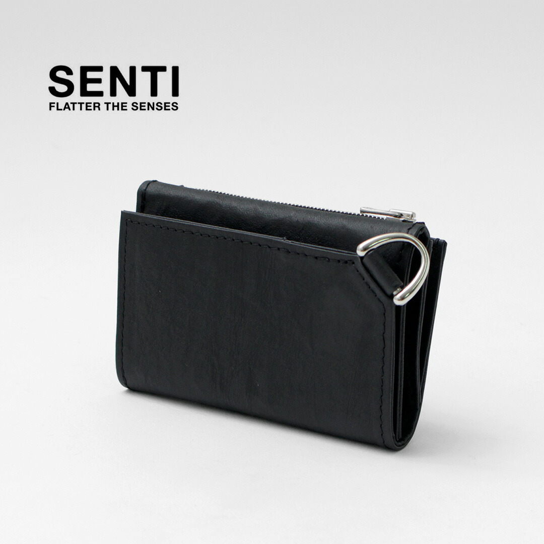SEVESKIG ブラック 二つ折り財布 楽天市場】SEVESKIG / セヴシグ Bridle leather 2 fold wallet