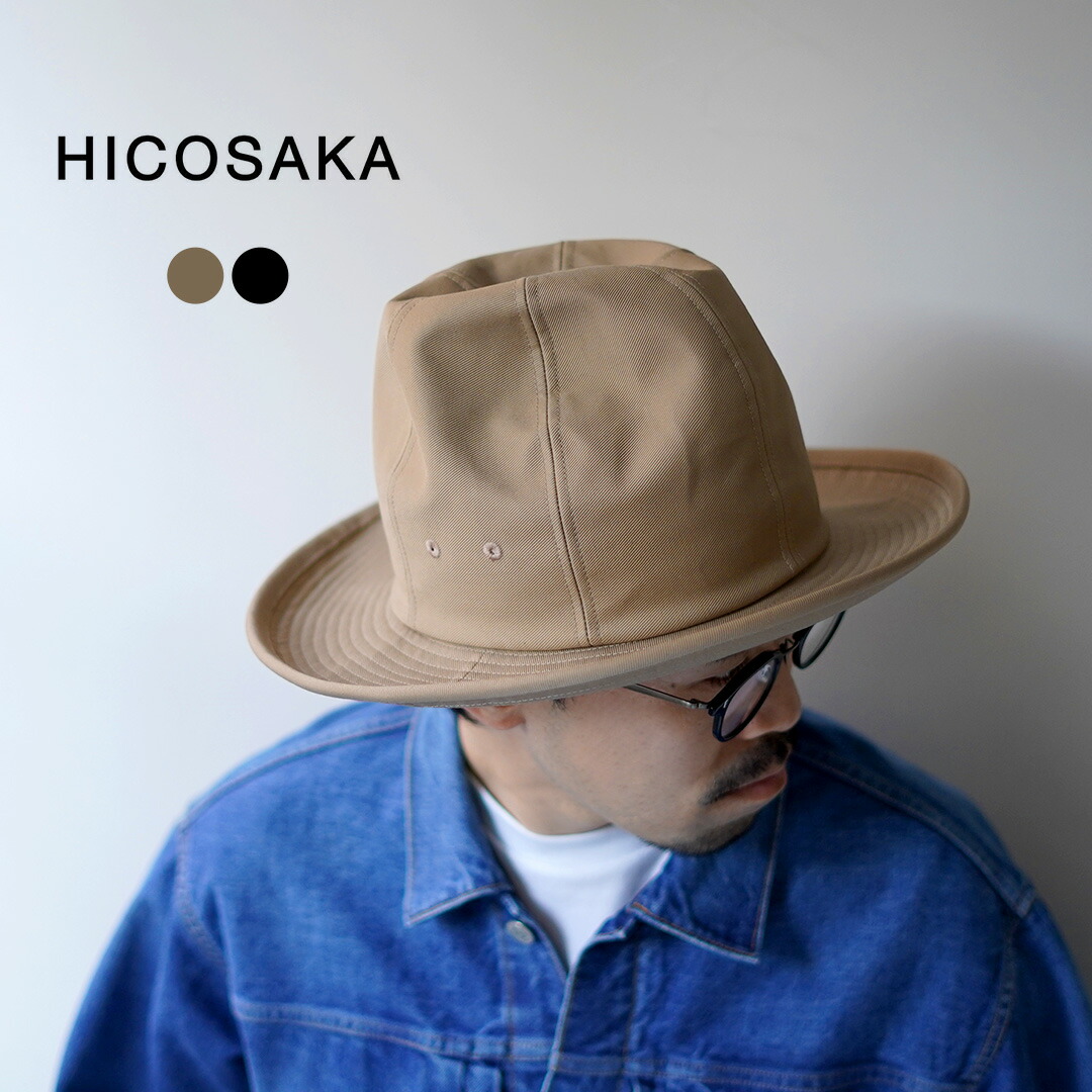 楽天市場】【5％OFFクーポン! 8/27 9:59まで 】SHIFFON alk