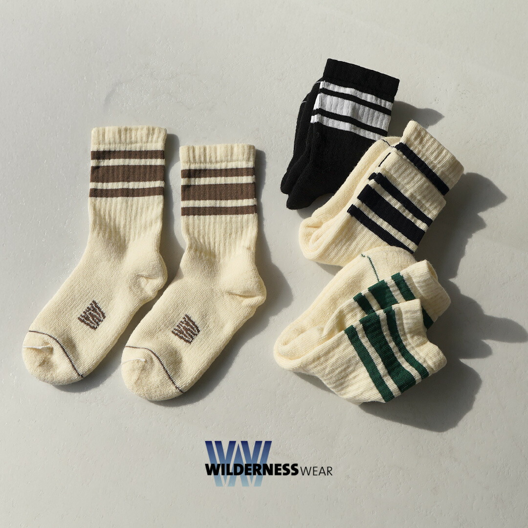 【楽天市場】WILDERNESS WEAR（ウィルダネスウェア） ハーフビースト / 靴下 メンズ ウィメンズ ユニセックス メリノウール