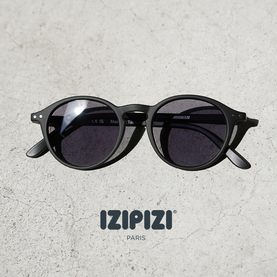 IZIPIZI（イジピジ） 調光レンズ サングラス #D / メンズ レディース UVカット｜ＲＯＣＯＣＯ attractive clothing