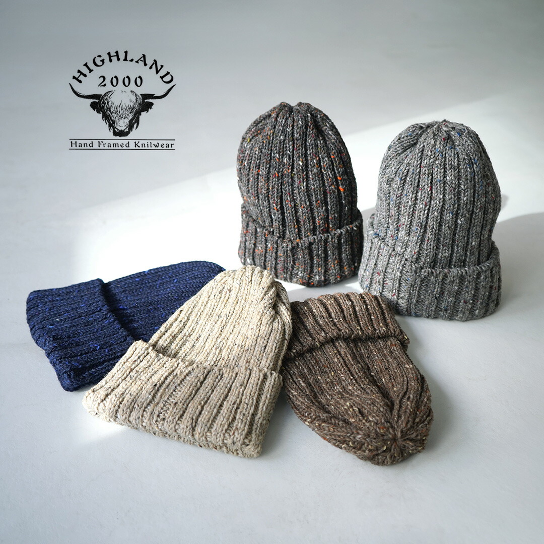 楽天市場】satoseni standard SHION Knit cap ニット キャップ 佐藤