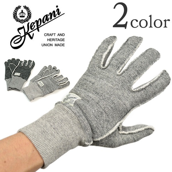 KEPANI（ケパニ） ラフィー裏起毛 スウェット グローブ / 手袋 スマホ対応刺繍 / サワロ-2 / メンズ レディース / 日本製