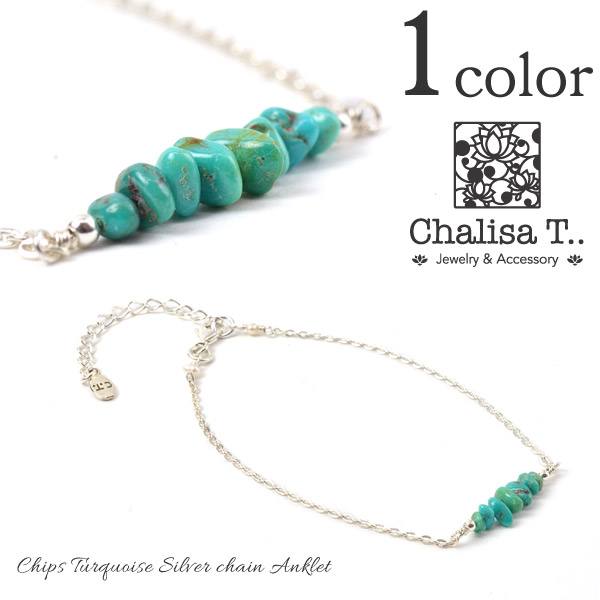 Colina Yazzie コリーナヤジー ターコイズBeads Anklets Colina Yazzie コリーナヤジー ターコイズBeads Anklets