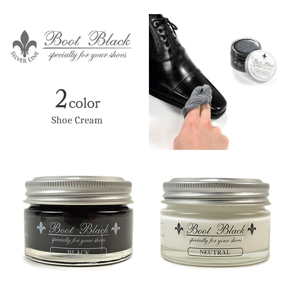 楽天市場 無色ニュートラル コロンブス ブートブラックシルバーライン乳化性ビン入り靴クリーム靴磨き 靴墨 透明 シューケアナビ