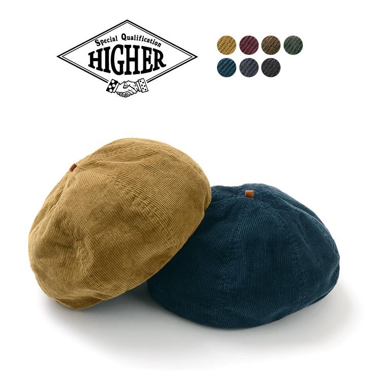 HIGHER（ハイヤー） コーデュロイベレー 帽子 メンズ レディース