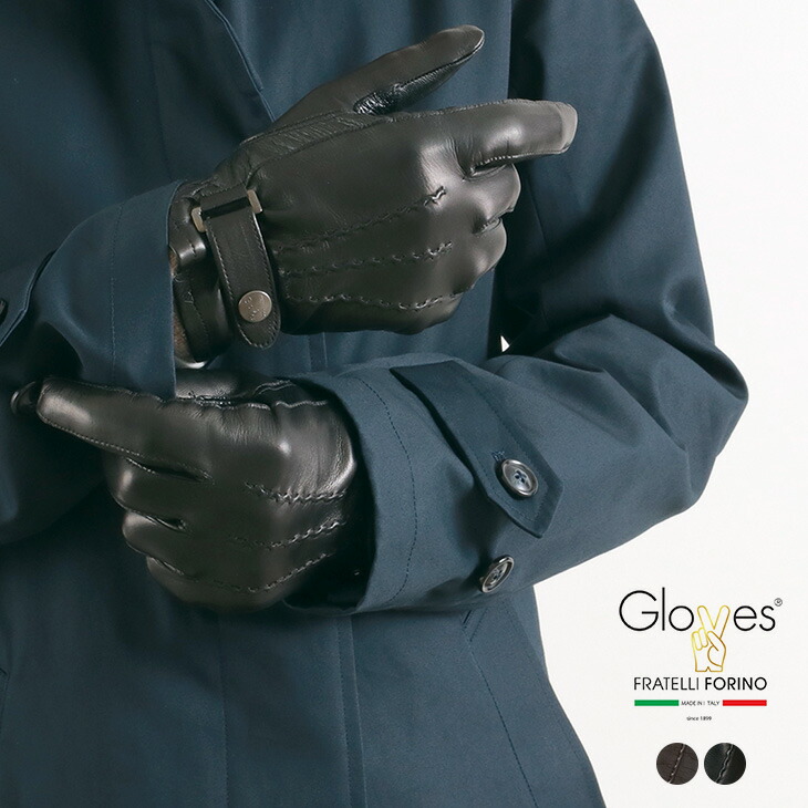 円 ついに入荷 Gloves グローブス スマートフォン ラムレザー グローブ 本革手袋 スマホ対応 メンズ イタリア製
