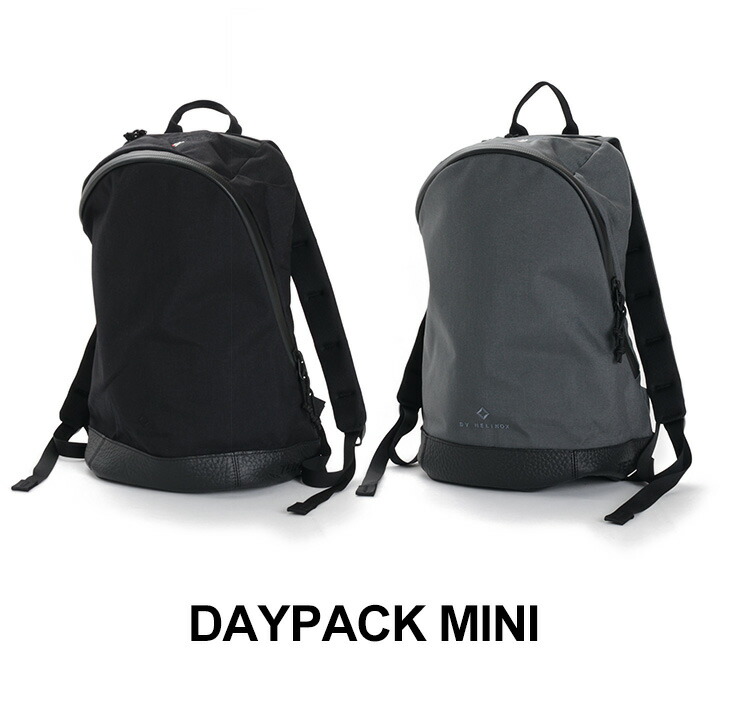 terg daypack mini