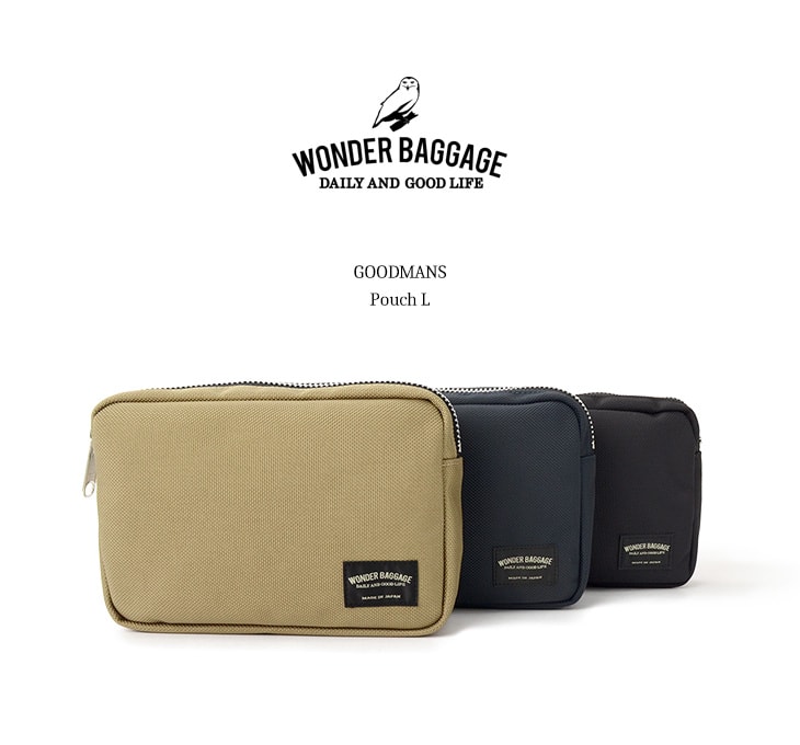 楽天市場 Wonder Baggage ワンダーバゲージ グッドマンズ ポーチl バッグ バッグインバッグ メンズ 日本製 Goodmans Pouch L ｒｏｃｏｃｏ Attractive Clothing