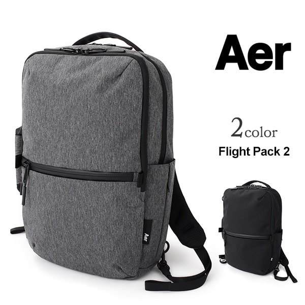 Aer Air Flight Pack 2 3way Backpack Shoulder Bag Briefcase Men Travel Collection Aer Air Flight Pack 2 3way Backpack Shoulder Bag Briefcase Men Travel Collection