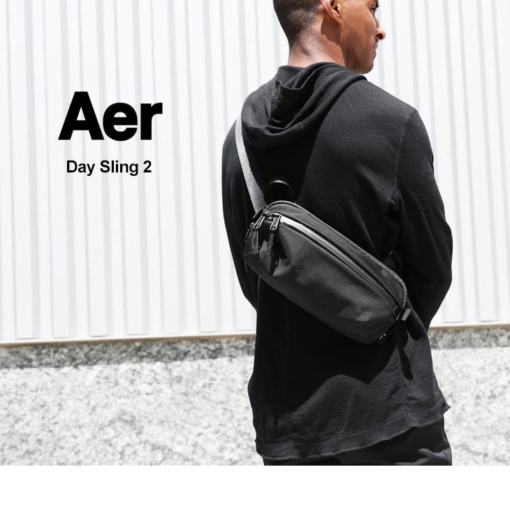 エアー AER トラベルスリング2 ブラック 美品 最安価格