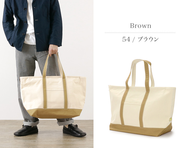 楽天市場 Fob Factory Fobファクトリー F9 キャンバス トート バッグ メンズ 日本製 Canvas Tote Bag ｒｏｃｏｃｏ Attractive Clothing