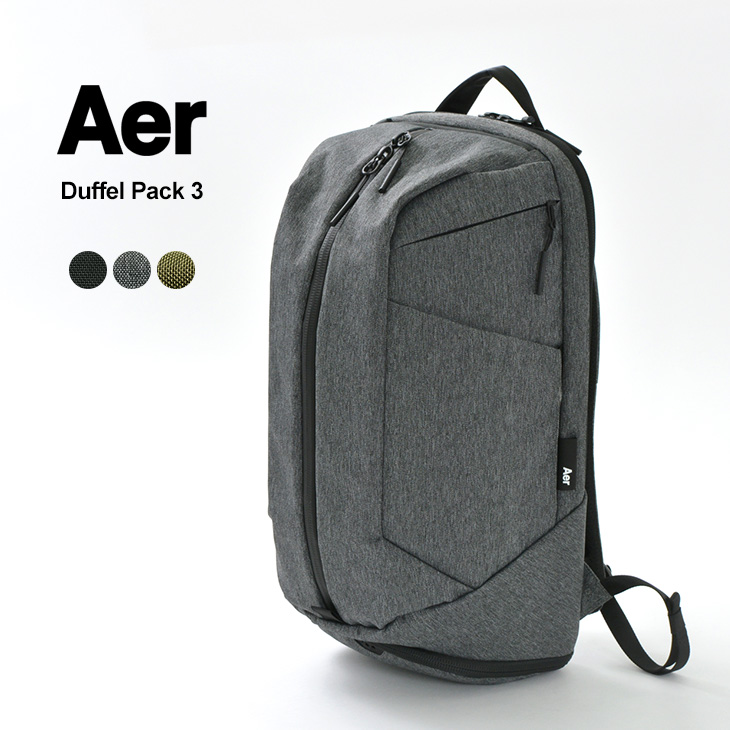 【楽天市場】AER（エアー） ダッフルパック 3 / バックパック / デイパック / リュック / ジム / ビジネス / メンズ / ACTIVE COLLECTION / DUFFEL