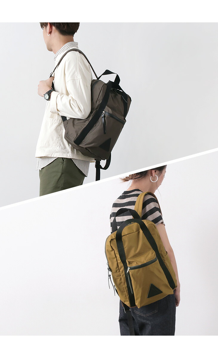 楽天市場 Anonym Craftsman Design アノニム クラフツマン デザイン 6h デイパック 透湿防水デイパック バックパック リュック メンズ レディース 日本製 Anm 15s Hb rococo Attractive Clothing 楽天市場 Anonym Craftsman Design アノニム クラフツマン デザイン 6h デイパック 透湿防水デイパック バックパック リュック メンズ レディース 日本製 Anm 15s Hb rococo Attractive Clothing