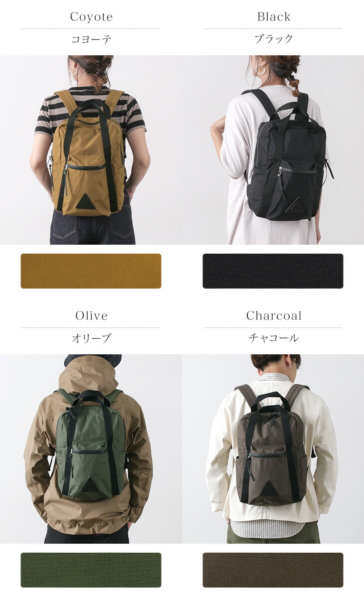 楽天市場 Anonym Craftsman Design アノニム クラフツマン デザイン 6h デイパック 透湿防水デイパック バックパック リュック メンズ レディース 日本製 Anm 15s Hb rococo Attractive Clothing 楽天市場 Anonym Craftsman Design アノニム クラフツマン デザイン 6h デイパック 透湿防水デイパック バックパック リュック メンズ レディース 日本製 Anm 15s Hb rococo Attractive Clothing