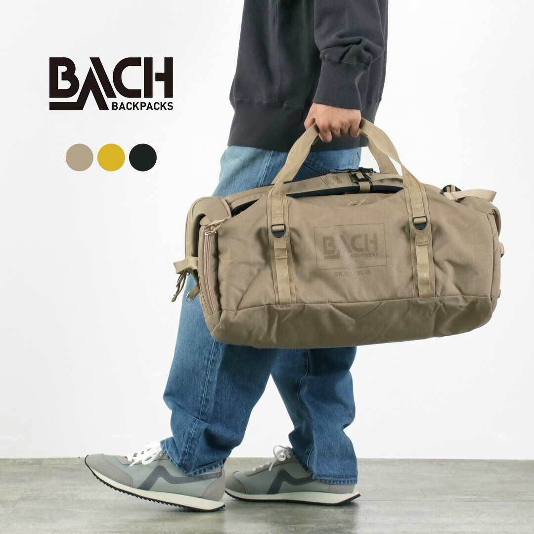 【楽天市場】BACH（バッハ） ドクターダッフル40 メンズ 鞄 ダッフルバッグ ボストンバッグ リュック 2WAY 大容量 40L 撥水