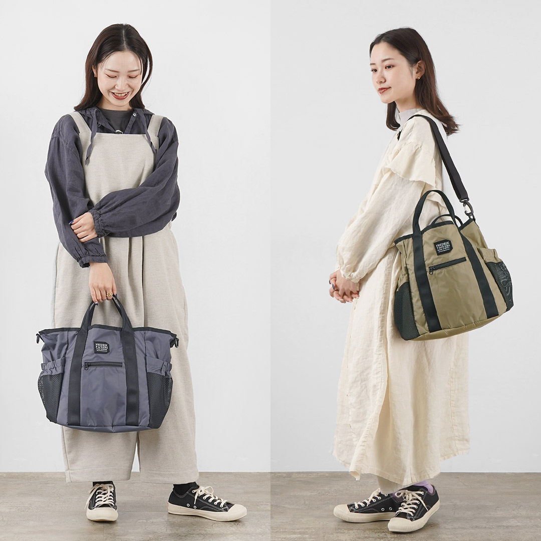 FREDRIK PACKERS(フレドリックパッカーズ) 210D ティピ トート レディース メンズ ユニセックス ショルダー バッグ マザーズバッグ 自立 2WAY 鞄 日本製 210D TIPI TOTE メンズバッグ | antiguaboreal.com