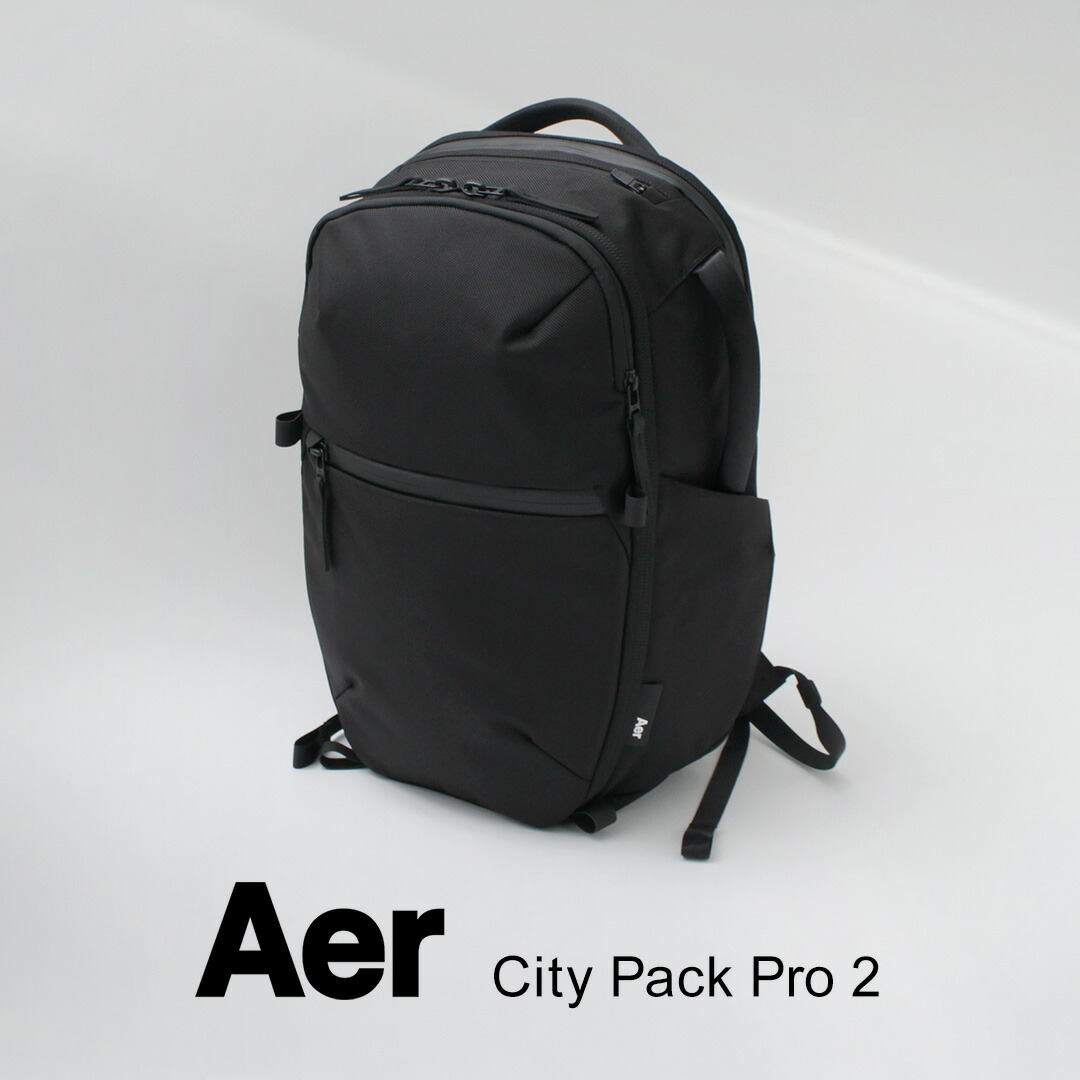 楽天市場】Aer【エアー】Fit Pack 2 AER-11002 フィットパック