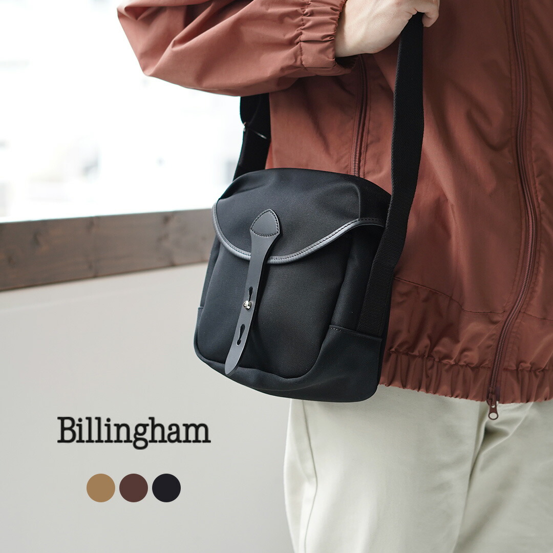 楽天市場】BILLINGHAM（ビリンガム） システムワン / ボストン