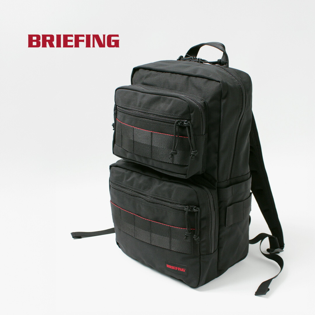 【ポイント10倍！4/20 23:59まで】BRIEFING（ブリーフィング） コンパクトパック / リュック バックパック 12.8L ビジネス 通勤 COMPACT PACK MW GEN 2
