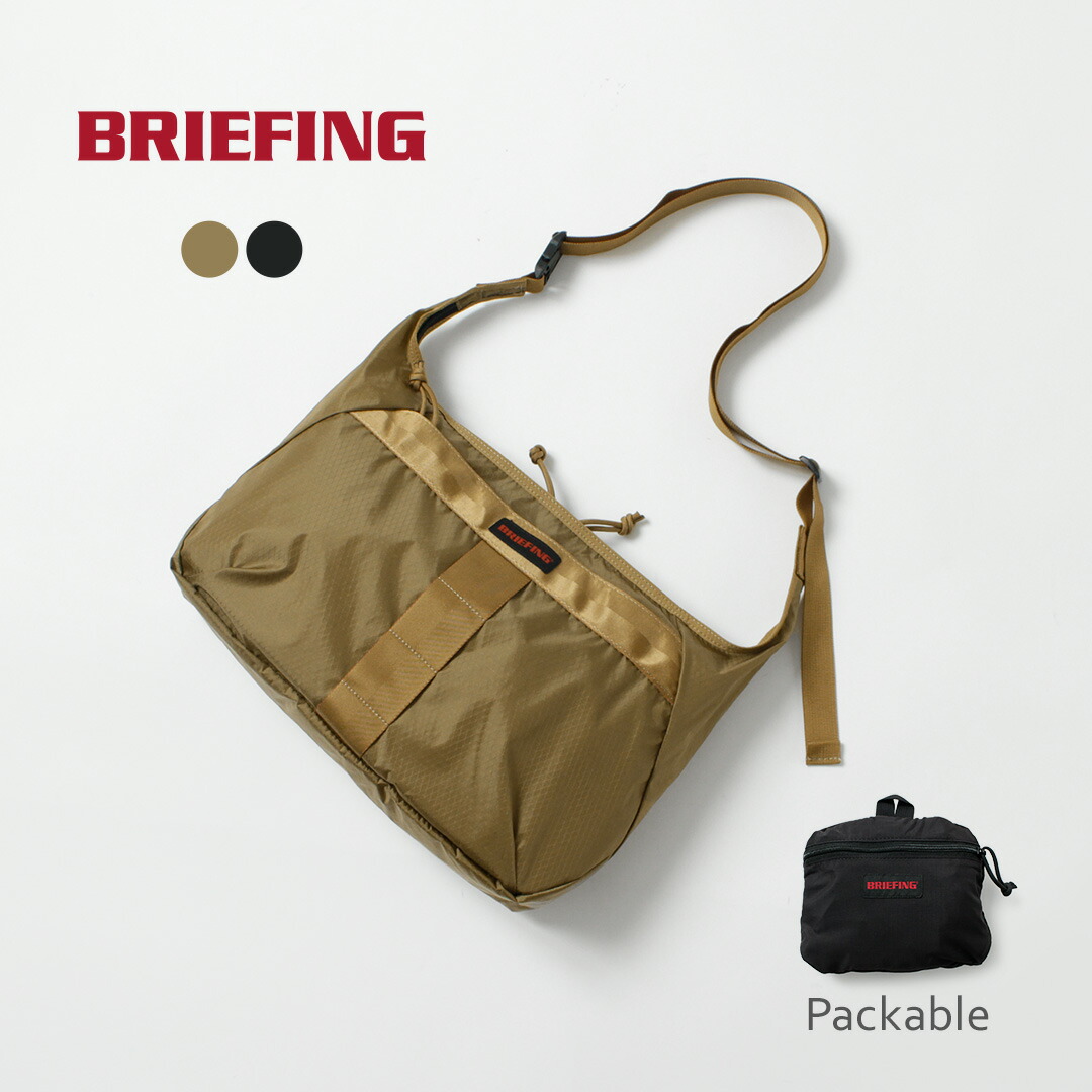 BRIEFING（ブリーフィング） パッカブル ショルダーバッグ / A4 折りたたみ サブバッグ メンズ レディース 撥水 軽量 PACKABLE SHOULDER RC｜ＲＯＣＯＣＯ attractive clothing