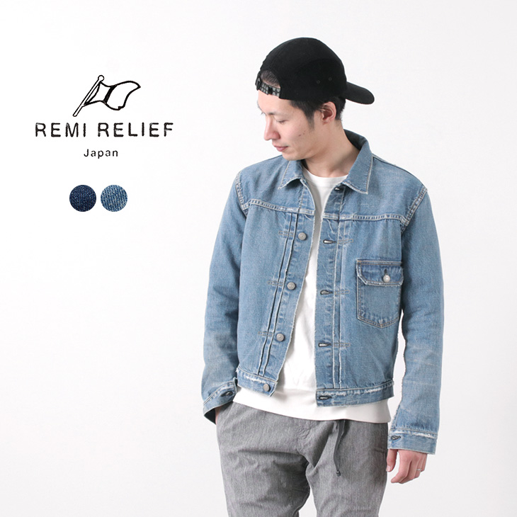 黒 桜古典 REMI RERIEF レミレリーフ デニムジャケット L | ccfl.ie