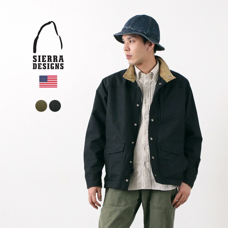 メール便無料】 シエラデザイン パナミントジャケット design sierra 