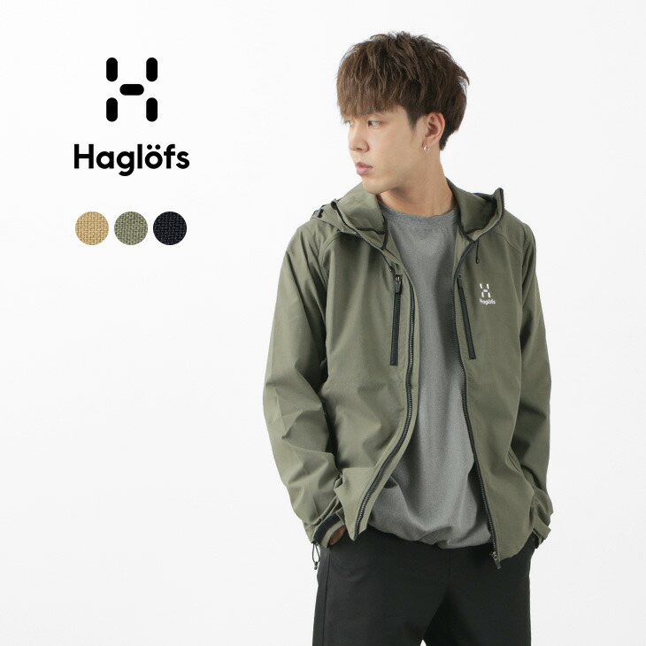 10％OFFクーポン対象】HAGLOFS（ホグロフス） ハイブリッド