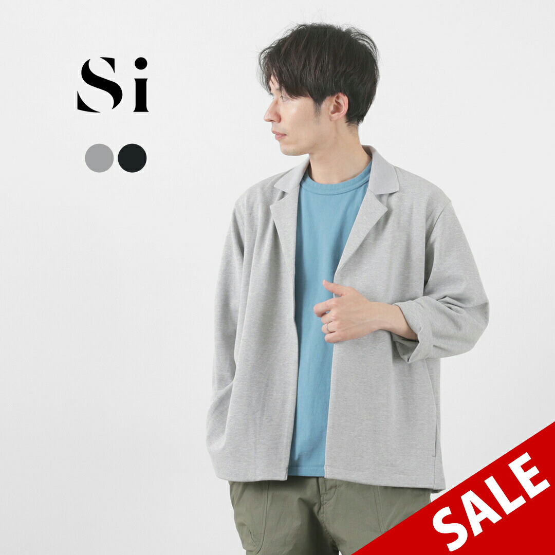 楽天市場】【30％OFF】FLISTFIA（フリストフィア） 別注