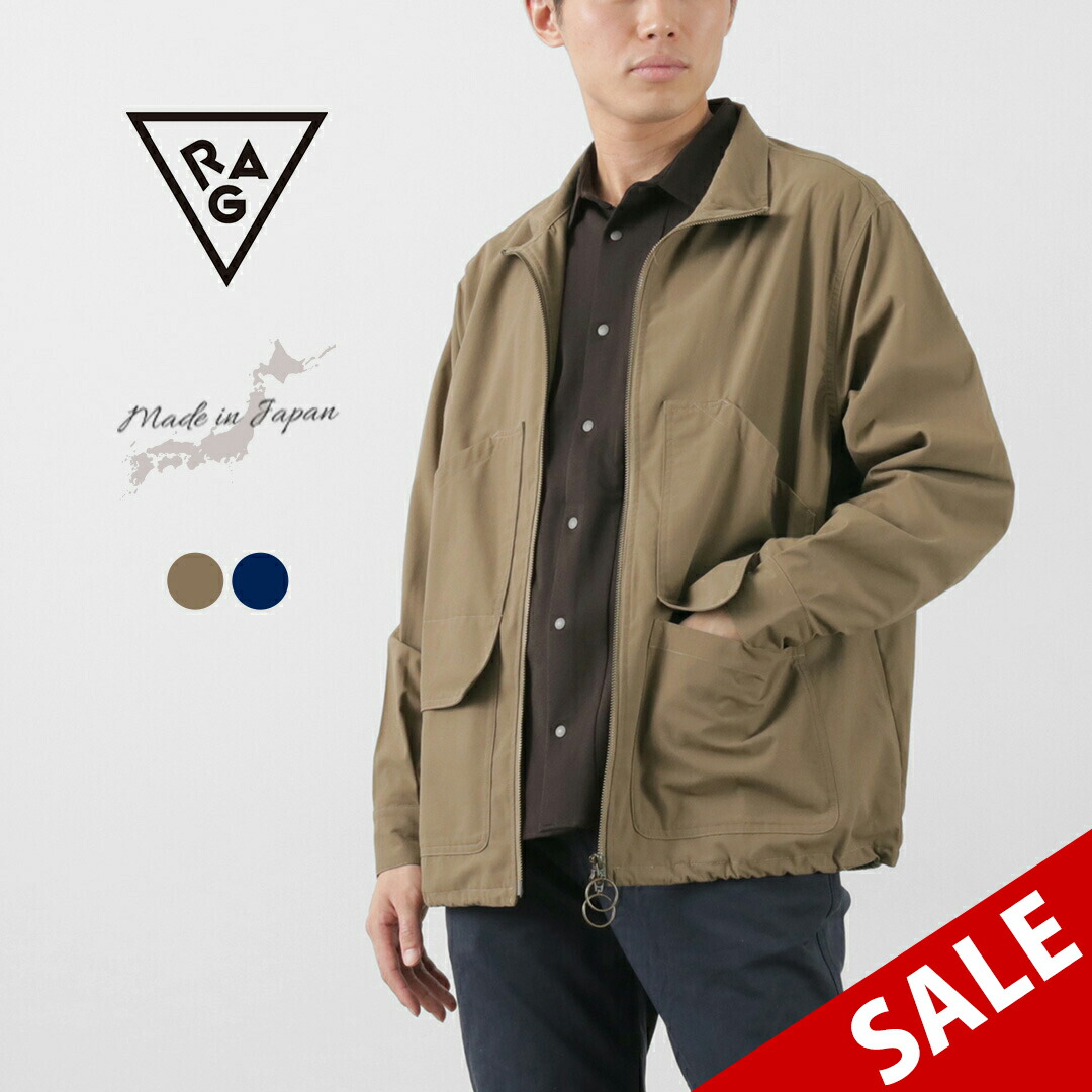 楽天市場】【30％OFF】FLISTFIA（フリストフィア） 別注