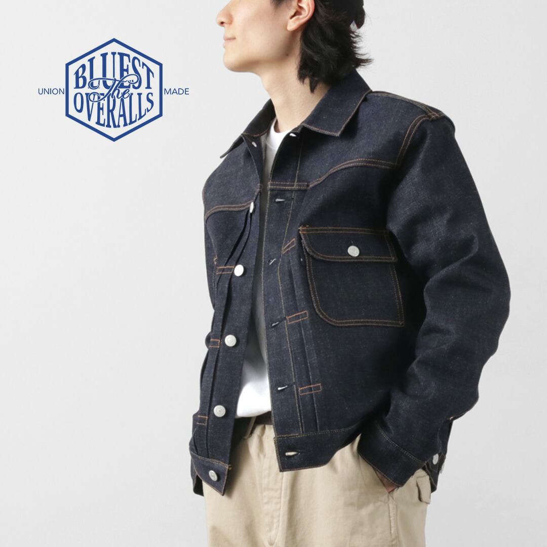 楽天市場】【10%OFFクーポン対象】JAPAN BLUE JEANS(ジャパン 楽天市場】【10%OFFクーポン対象】JAPAN BLUE JEANS(ジャパン