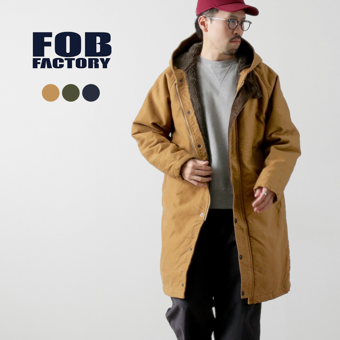 楽天市場】FOB FACTORY（FOBファクトリー） F2395 フレンチ