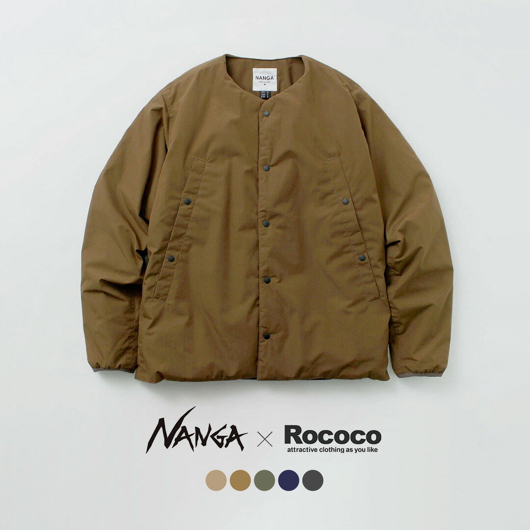 【30%OFF】NANGA(ナンガ) 別注 HINOC ヒノック ダウンカーディガンジャケット 2024年モデル / メンズ アウター ジャケット ノーカラー 日本製 アウトドア 760FP CARDIGAN【セール】|ROCOCO attractive clothing
