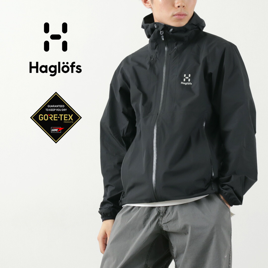 楽天市場】HAGLOFS（ホグロフス） スピッツ ゴアテックスプロ ジャケット メン / アウター シェルジャケット メンズ 雪山 登山 スキーウェア  クライミング アウトドア GORE-TEX JACKET : ＲＯＣＯＣＯ attractive clothing