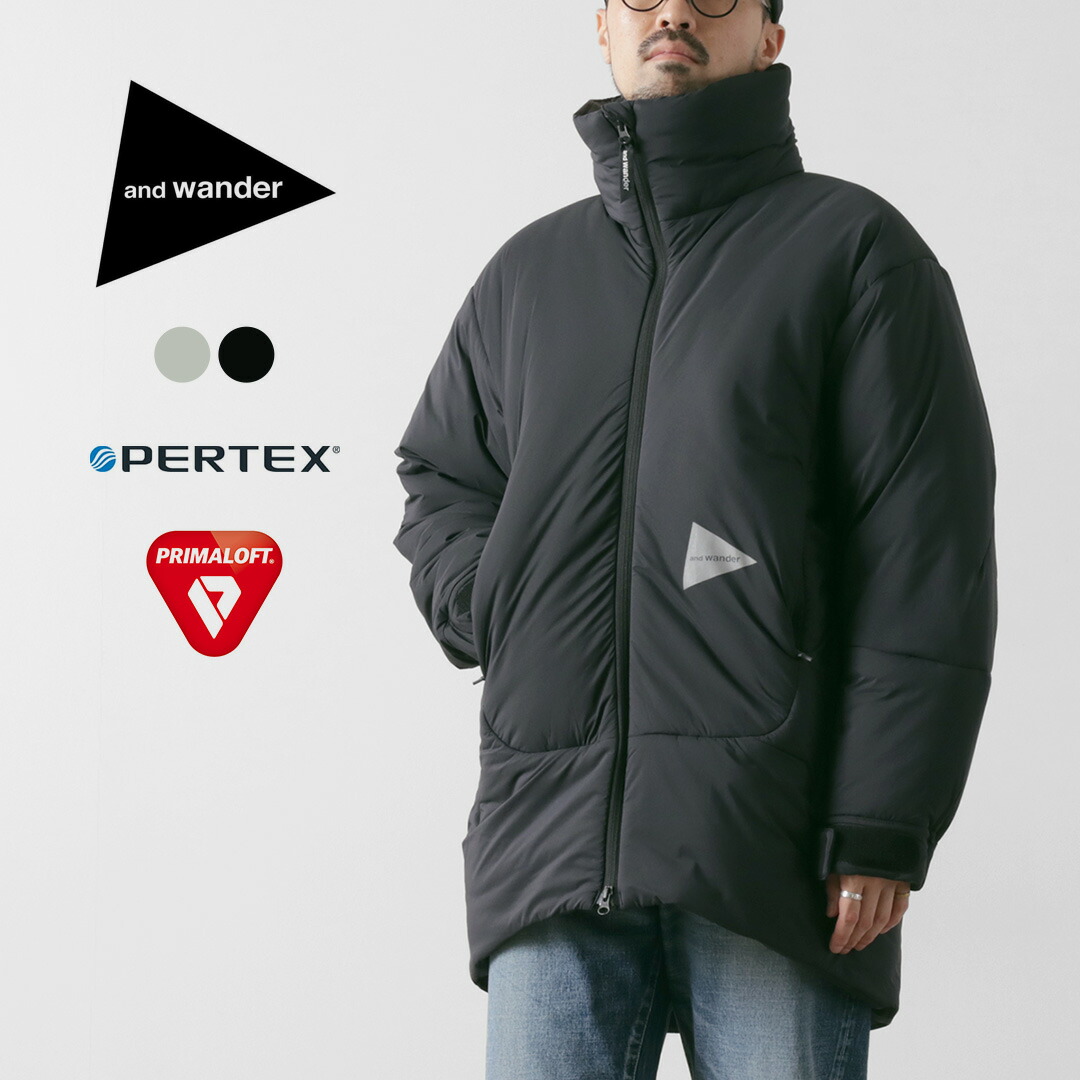 Mountain Hardwear Thundershadow Jacket Men's