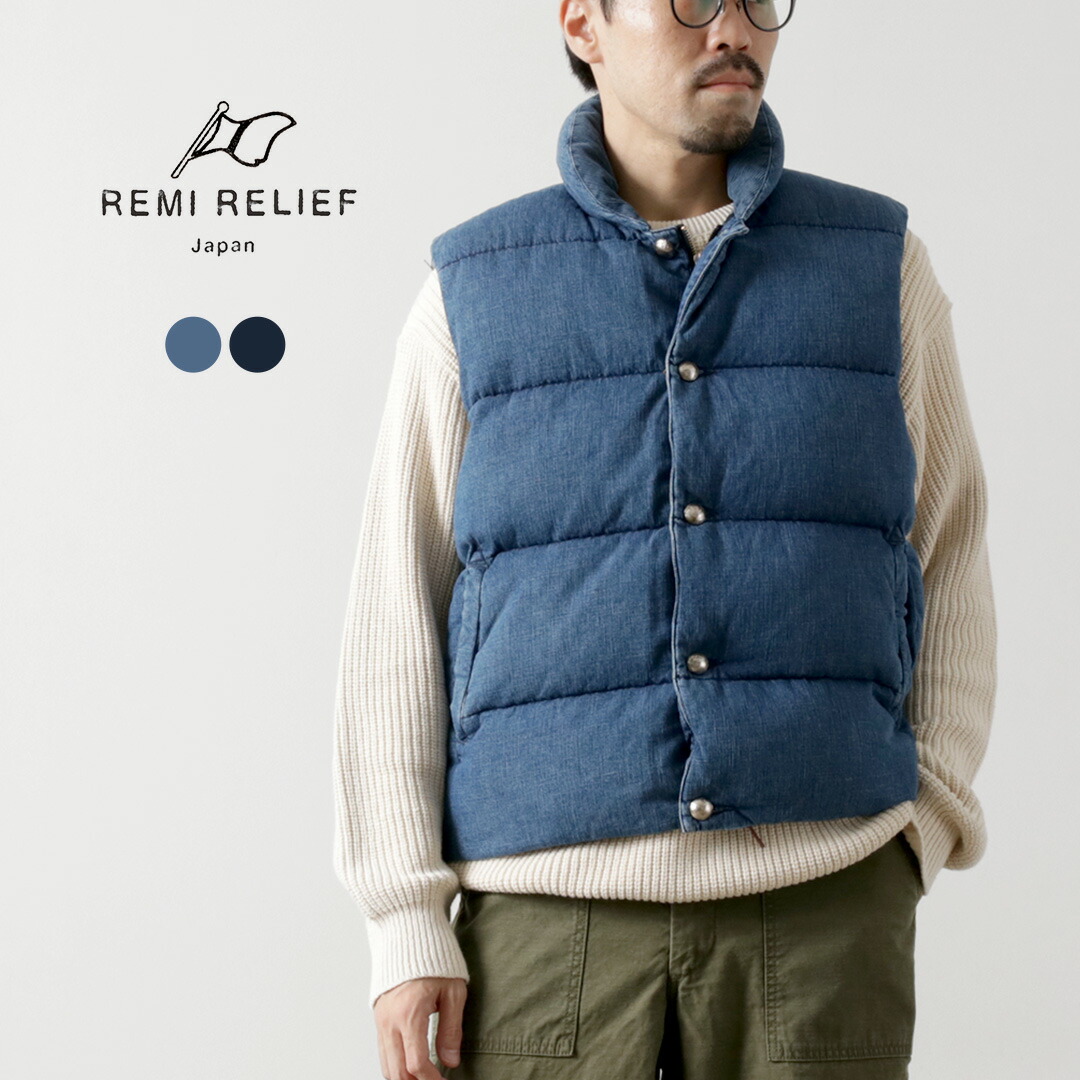 REMI RELIEF(レミレリーフ) ナチュラル加工デニムダウンベスト / ヴィンテージ風 8ozデニム コンチョボタン メンズ スペシャル加工 アウター DENIM DOWN VEST|ROCOCO attractive clothing