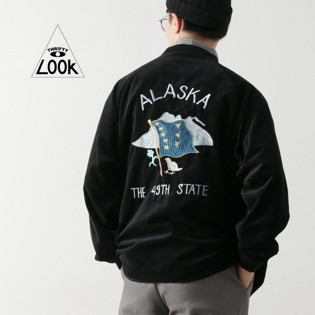 楽天市場】THRIFTY LOOK(スリフティールック) ファーマーズ 楽天市場】THRIFTY LOOK(スリフティールック) ファーマーズ