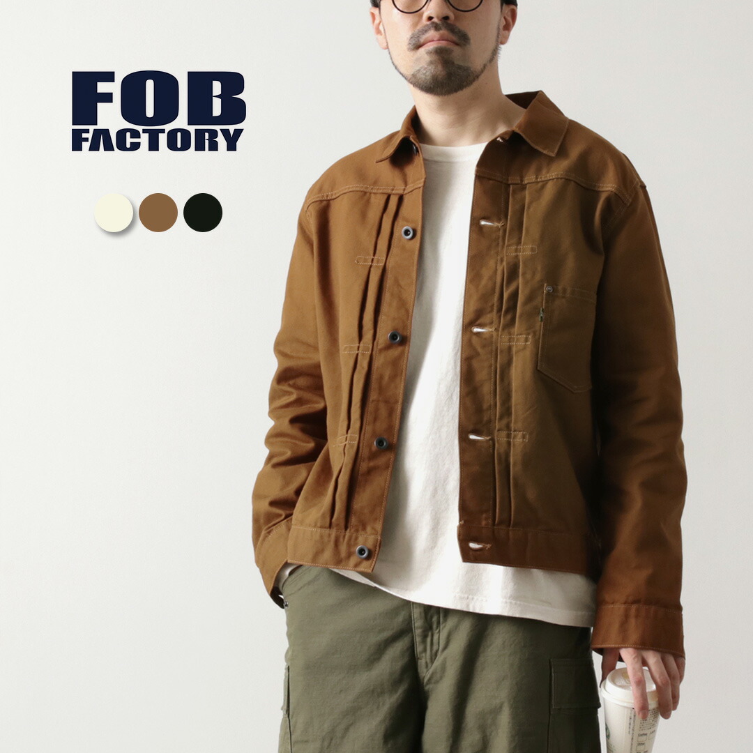 楽天市場】FOB FACTORY（FOBファクトリー） F2430 フレンチ