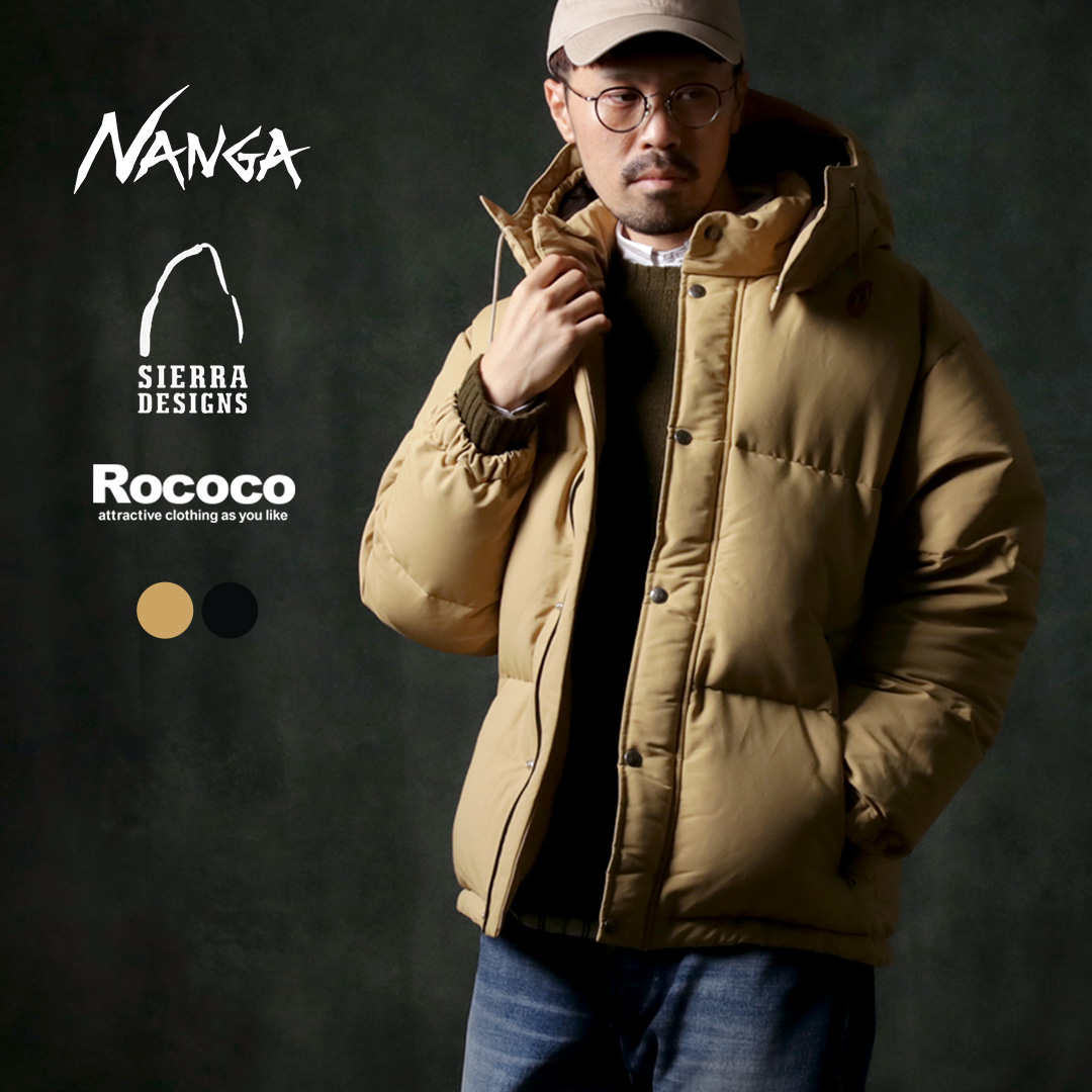 楽天市場】SIERRA DESIGNS DOWN SIERRA JACKET 全9色 シエラ