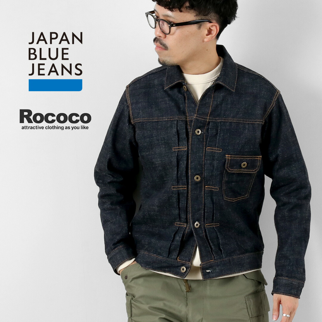 CARRERA ブルージーンズ　ジャケット　　　　レア商品　希少品　イタリア製 CARRERA ブルージーンズ ジャケット レア商品 希少品 イタリア製