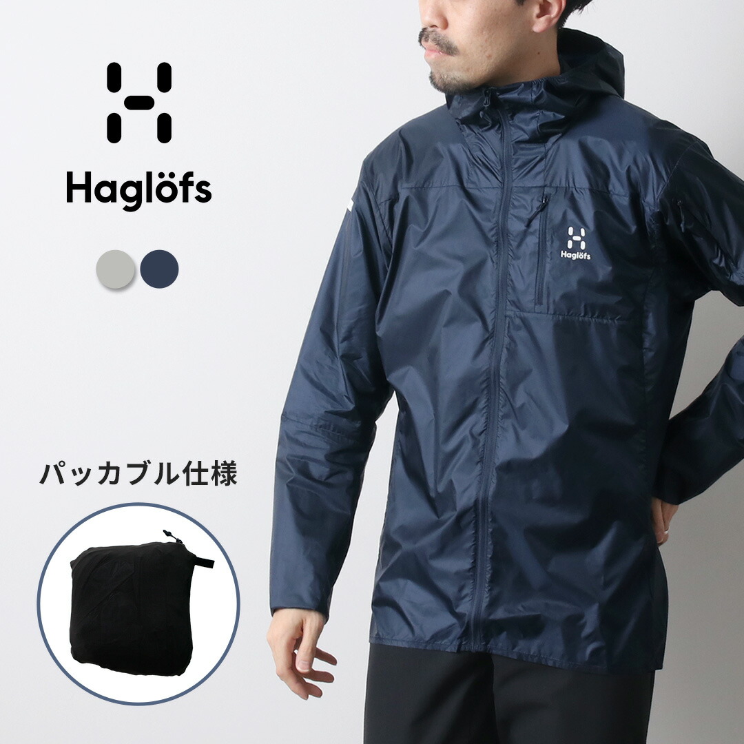 [ホグロフス]IDTJARN JACKET MEN メンズ ブラック S Amazon | [ホグロフス] コート イーチャンジャケット IDTJARN