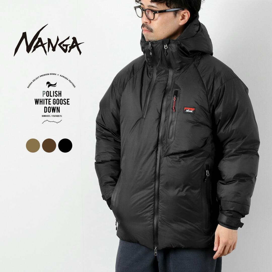 楽天市場】【最大全額ポイント還元※要エントリー】定番 ナンガ NANGA