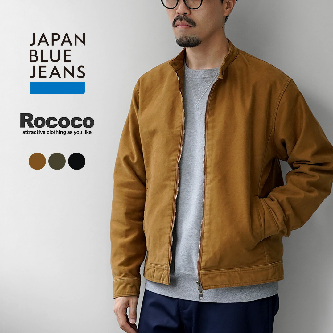 Focus on Styling｜SP産業の適用業務問題点 Vol.48