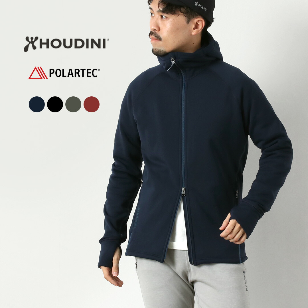 フーディニ　アウトライトフーディ　ポーラテック　ネイビー HOUDINI フーディニ アウトライトフーディ メンズ｜SUNDAY