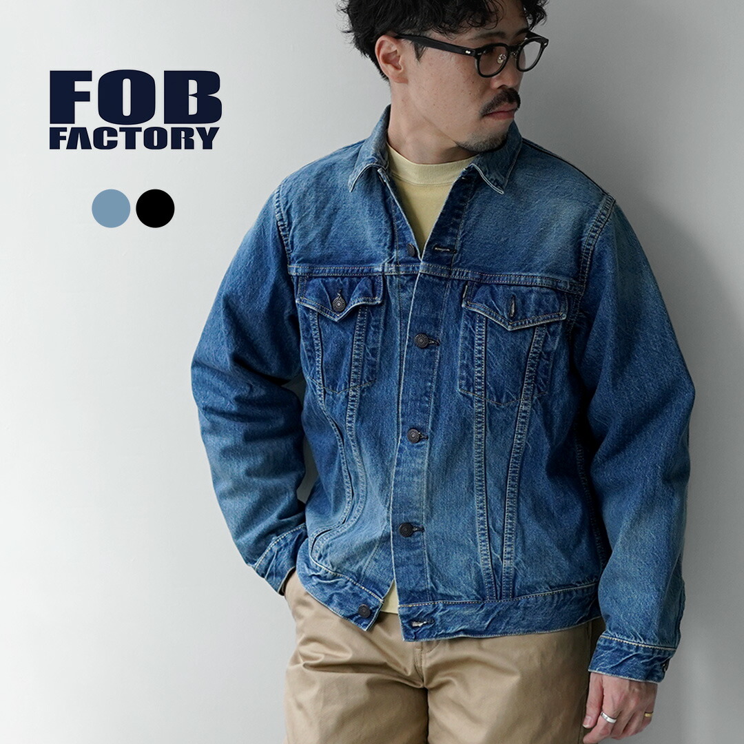 Focus on Styling｜SP工業の適用業務論争点 Vol.48