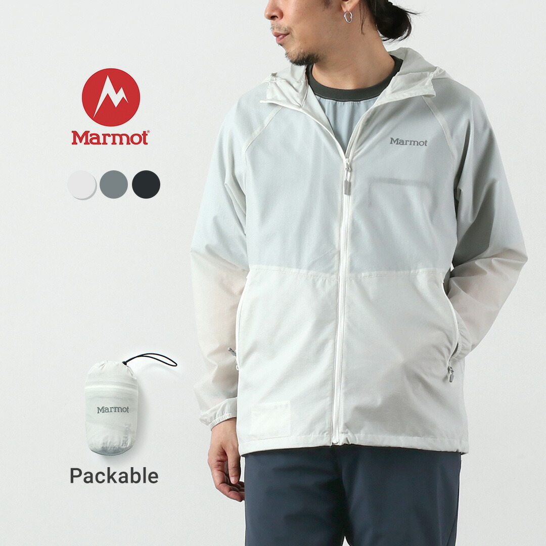 MARMOT（マーモット） スーパーライト リモートジャケット / メンズ パッカブル 超軽量｜ＲＯＣＯＣＯ attractive clothing
