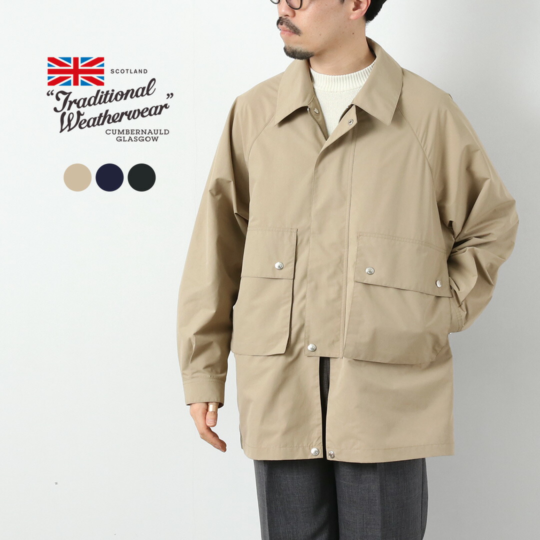 TRADITIONAL WEATHERWEAR（トラディショナル ウェザーウェア） エルトン ライトウエイトポリエステルタフタ フィールドジャケット / メンズ 軽量 撥水