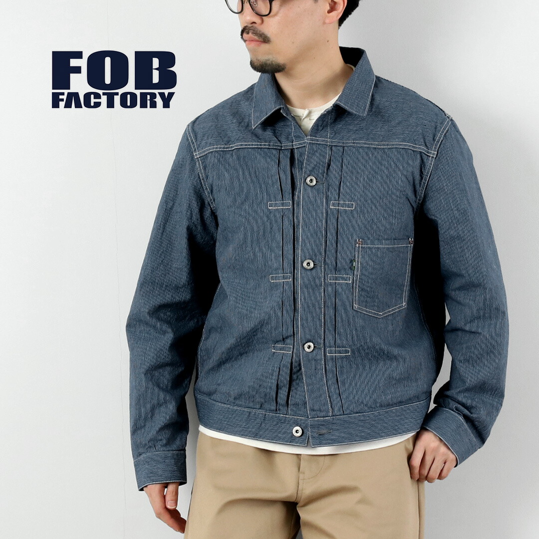 Focus on Styling｜SP産業の適用業務問題点 Vol.48
