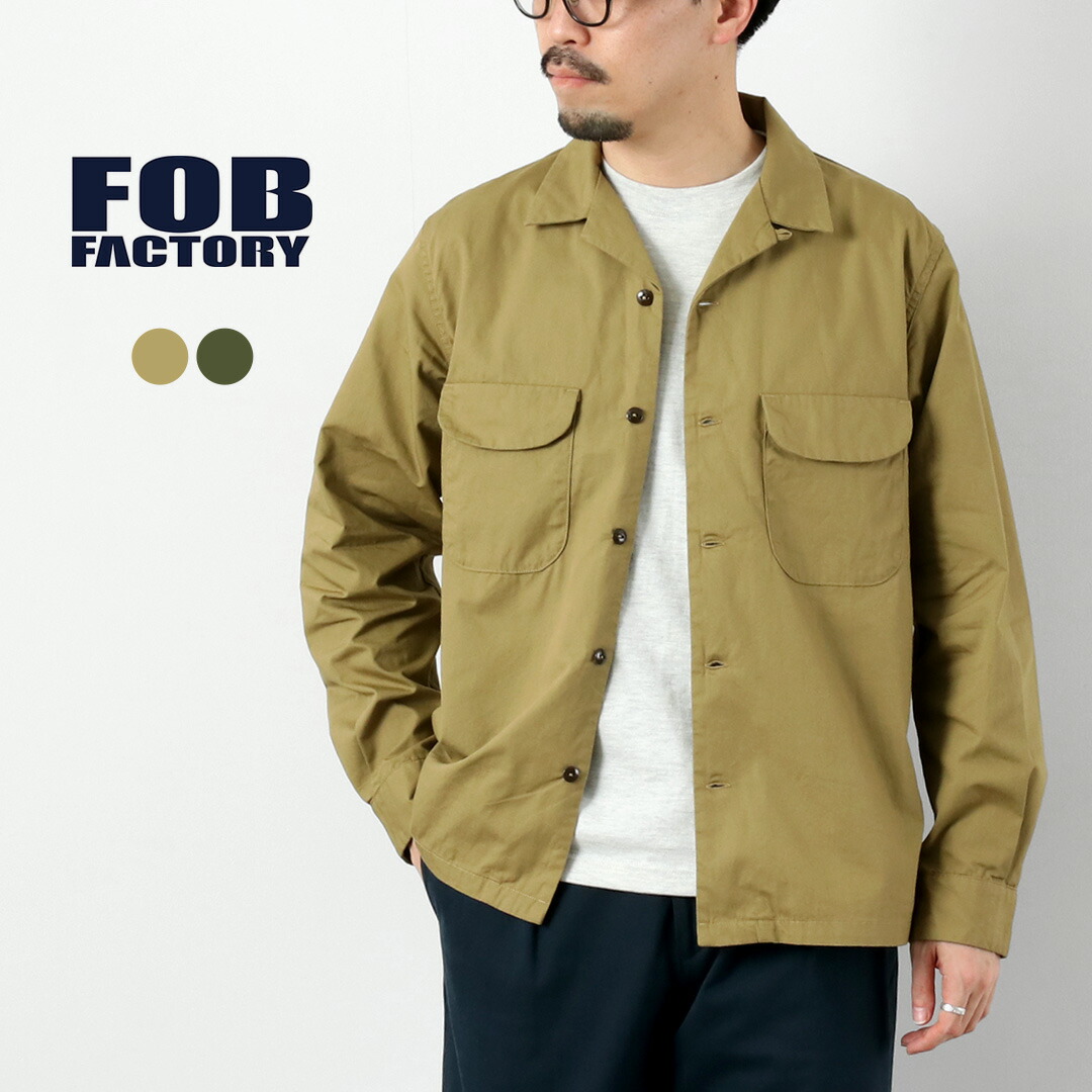 Focus on Styling｜SP工業の適用業務論争点 Vol.48