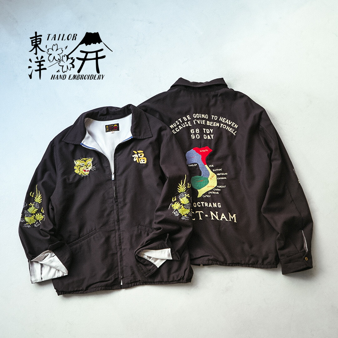 Focus on Styling｜SP産業の適用業務問題点 Vol.48