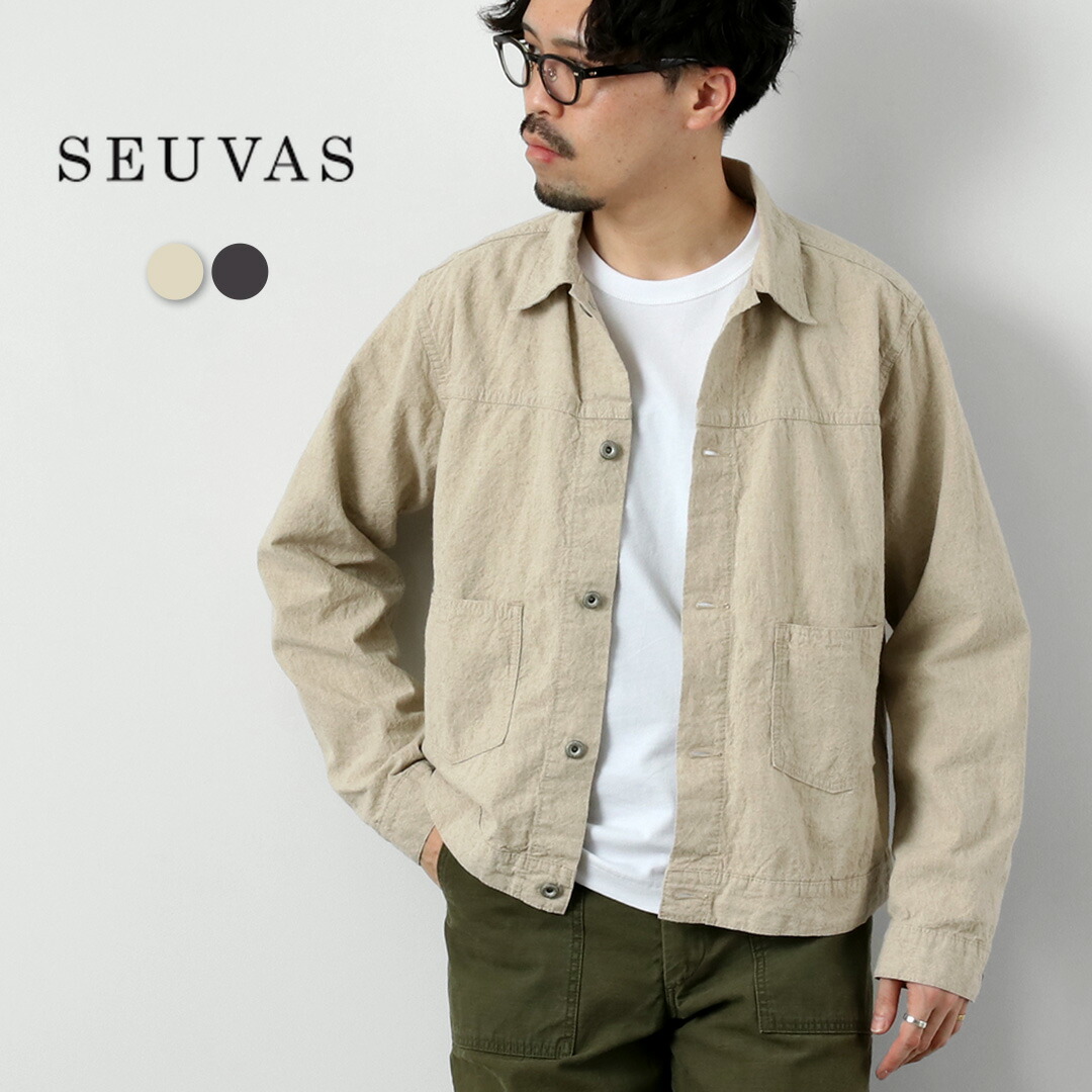 Focus on Styling｜SP産業の適用業務問題点 Vol.48